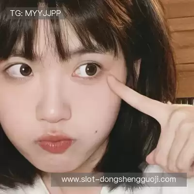 计澎烨